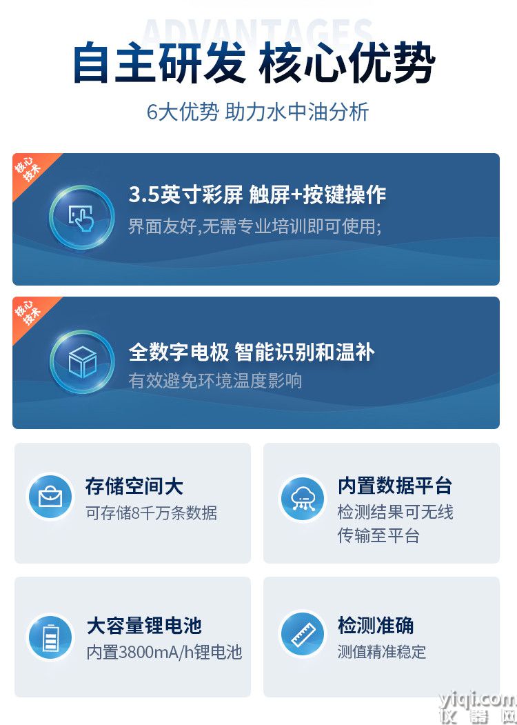 詳情1_02.jpg