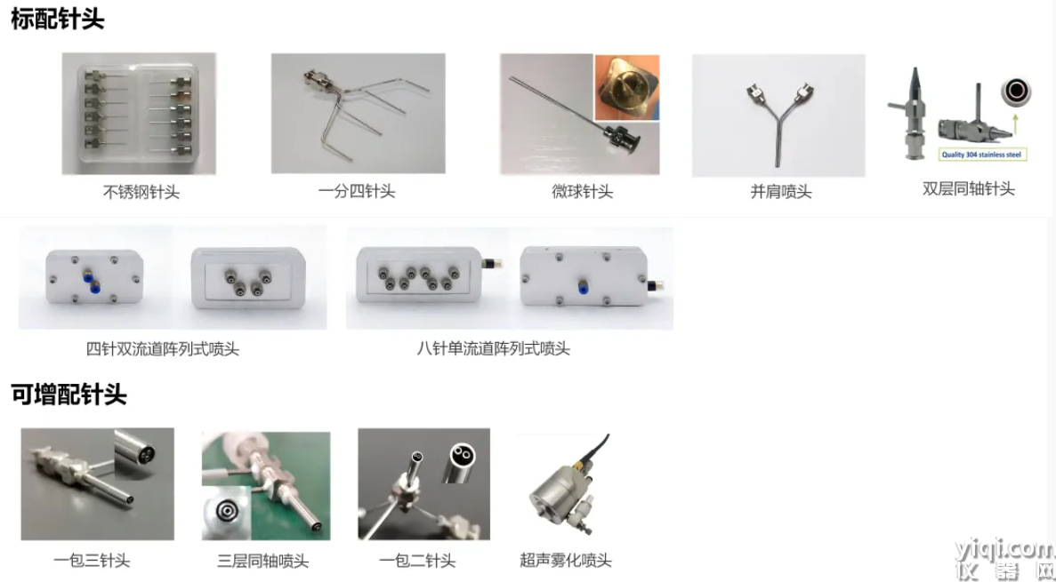 批注 2025-04-29 113603圖十五.png