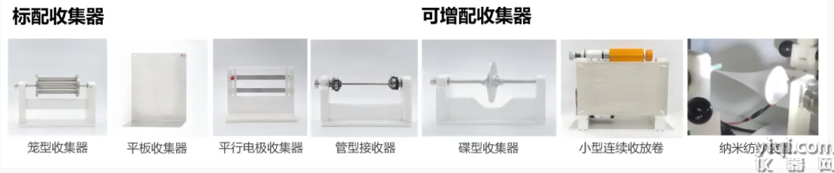 批注 2025-04-29 113625图十六.png