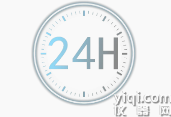 批注 2025-04-29 113424图十三.png
