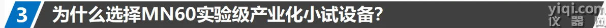 批注 2025-04-29 150101.png