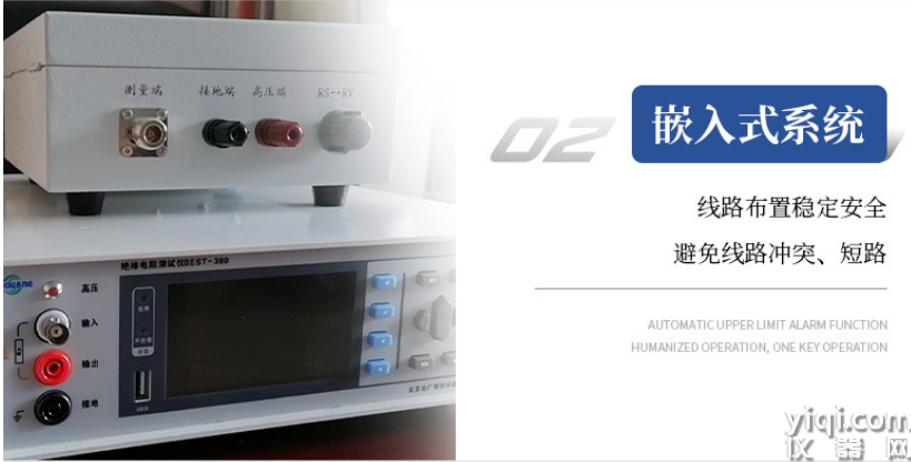 微信图片_20250514134604.png