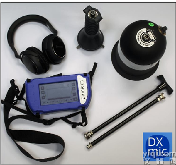 DXmic Pro .png