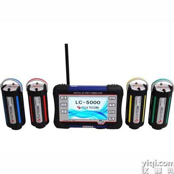 LC-5000.jpg