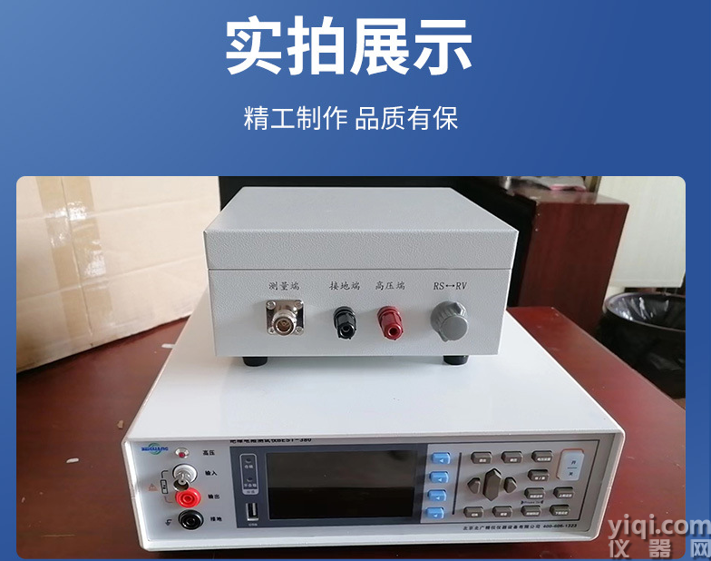 微信图片_20250514134720.png