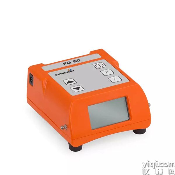 AQUAPHON AF 50  FERROPHON FG 50.jpg