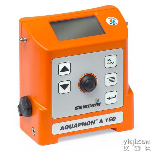 AQUAPHON A 150.jpg