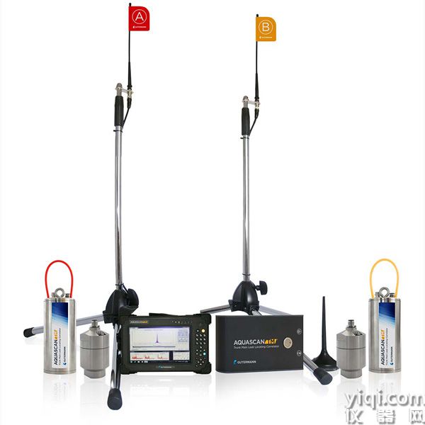 AQUASCAN TM2.jpg