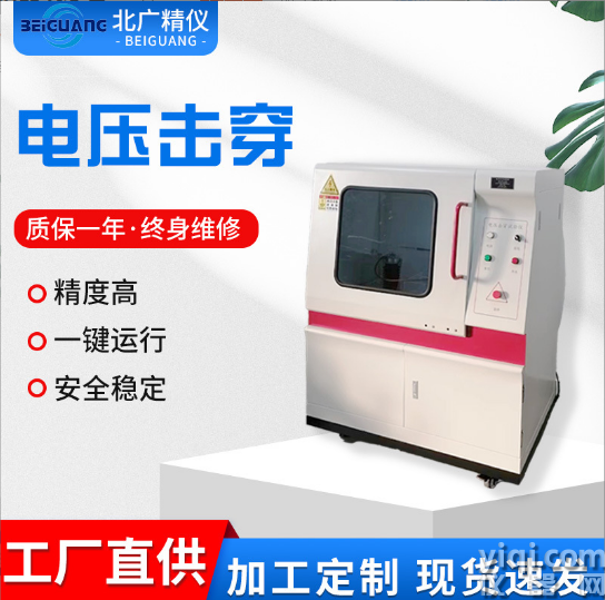 微信图片_20250514135324.png