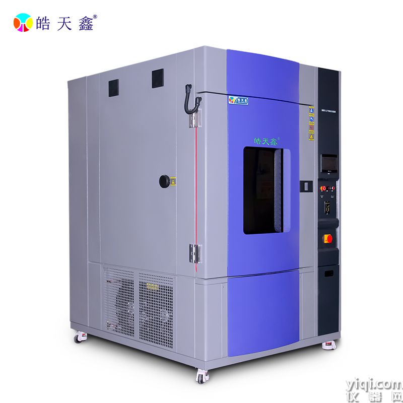 氙燈老化試驗箱-主圖-800×800-220412-5 拷貝.jpg