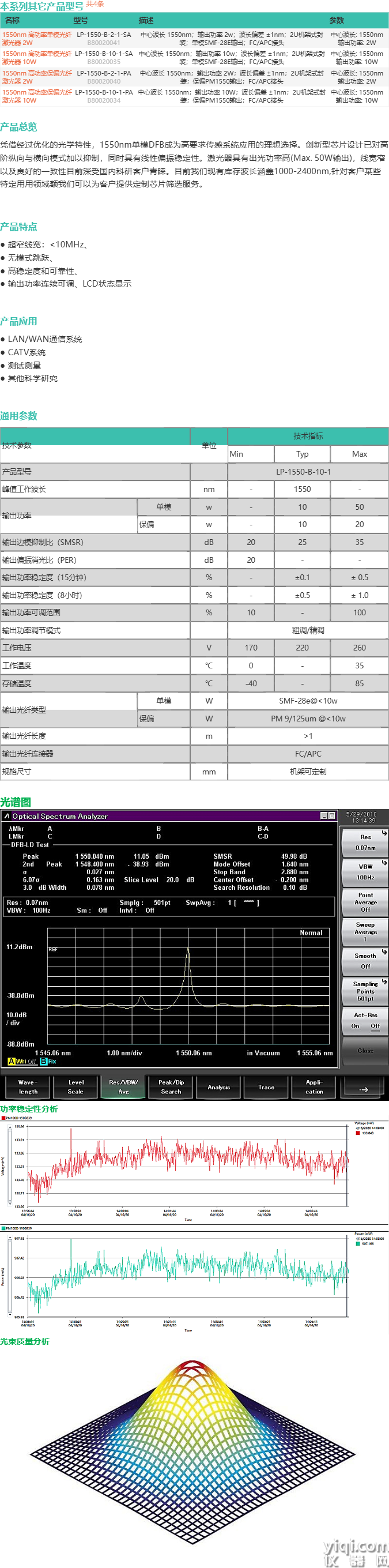 圖4.jpg