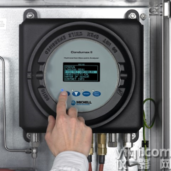 Condumax II.png