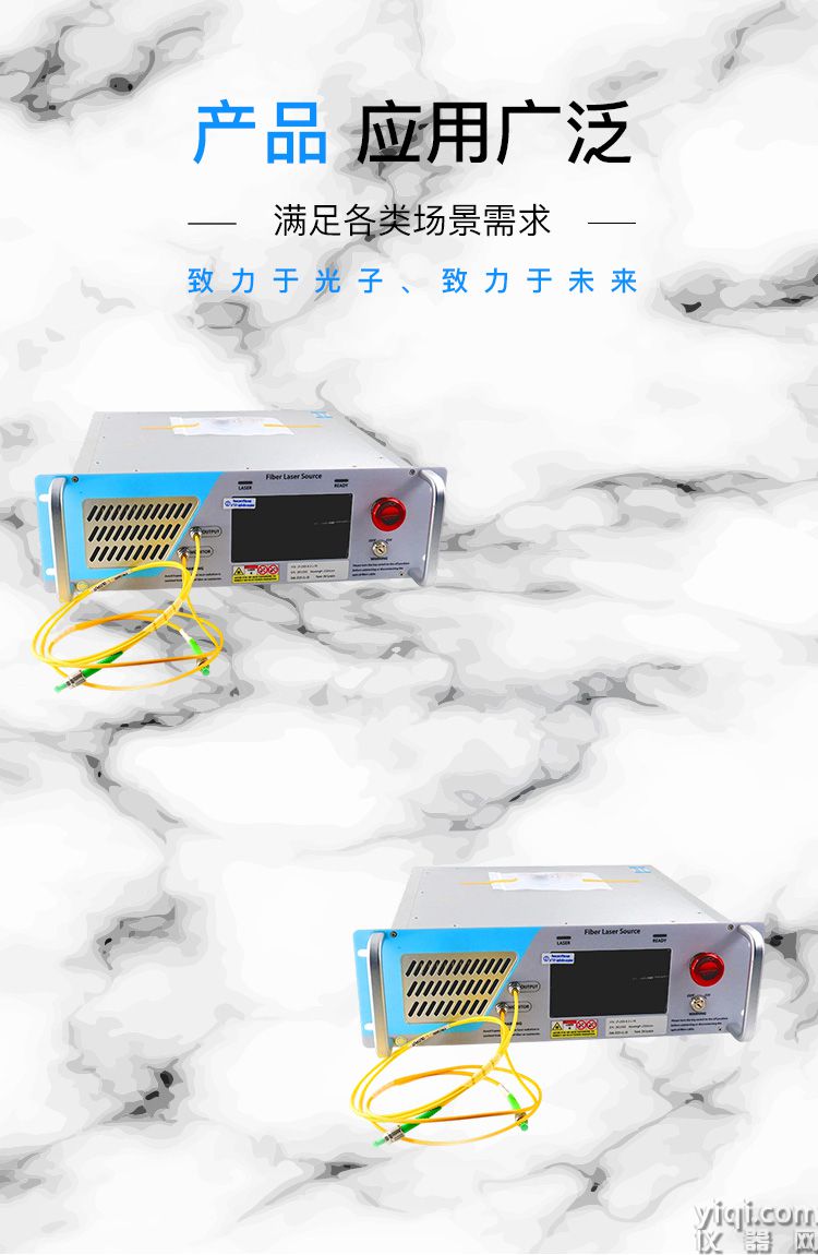 圖3長圖_門頭_廣泛應用場景.jpg