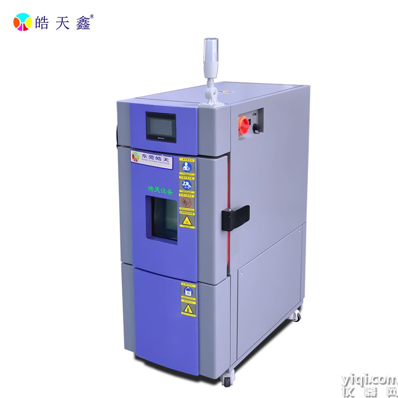 皓天设备-22L温湿度箱-230208-800×800-5.jpg