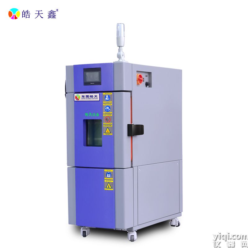 皓天设备-22L温湿度箱-230208-800×800-2.jpg