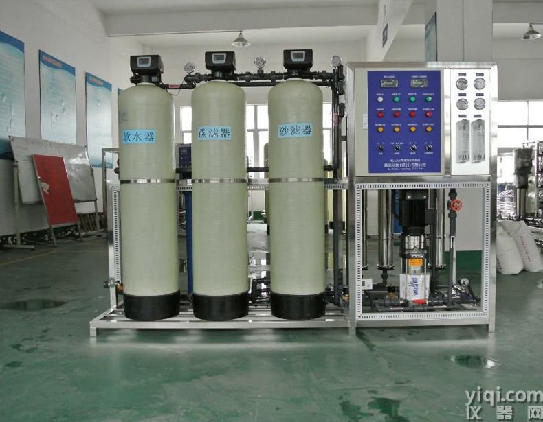 1噸純水設(shè)備.jpg