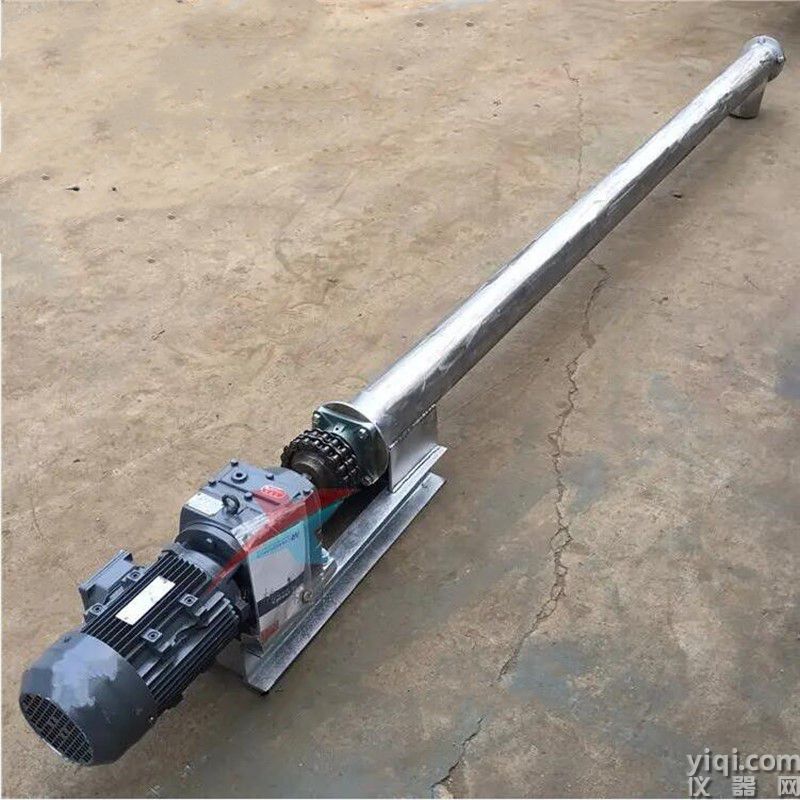 QQ截圖20231011115901.jpg