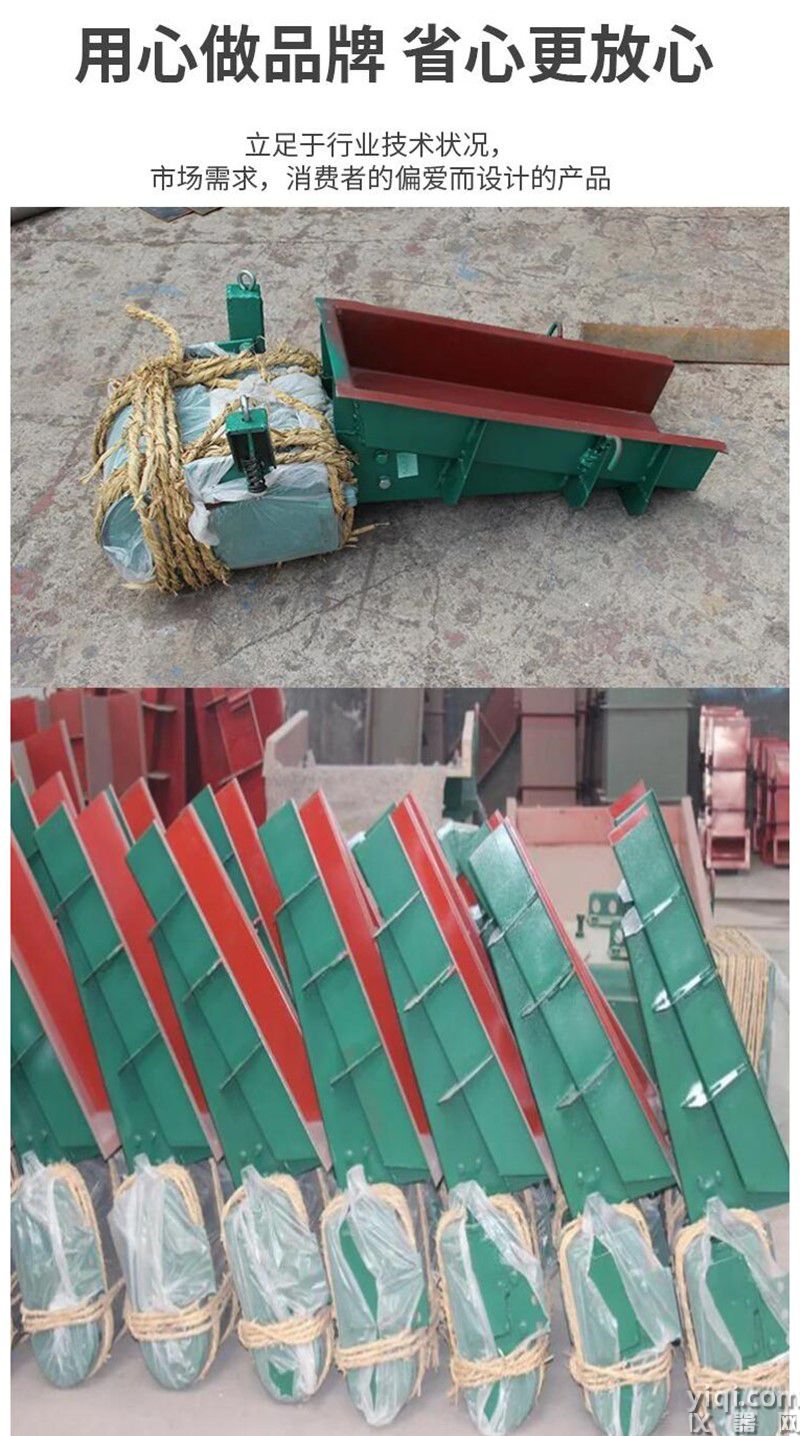 QQ截圖20241029134425.jpg