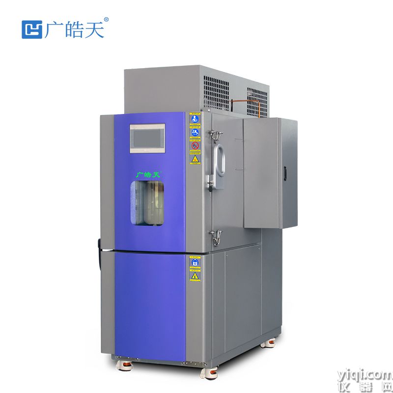 1 隔爆試驗(yàn)箱Ab 800×800.jpg