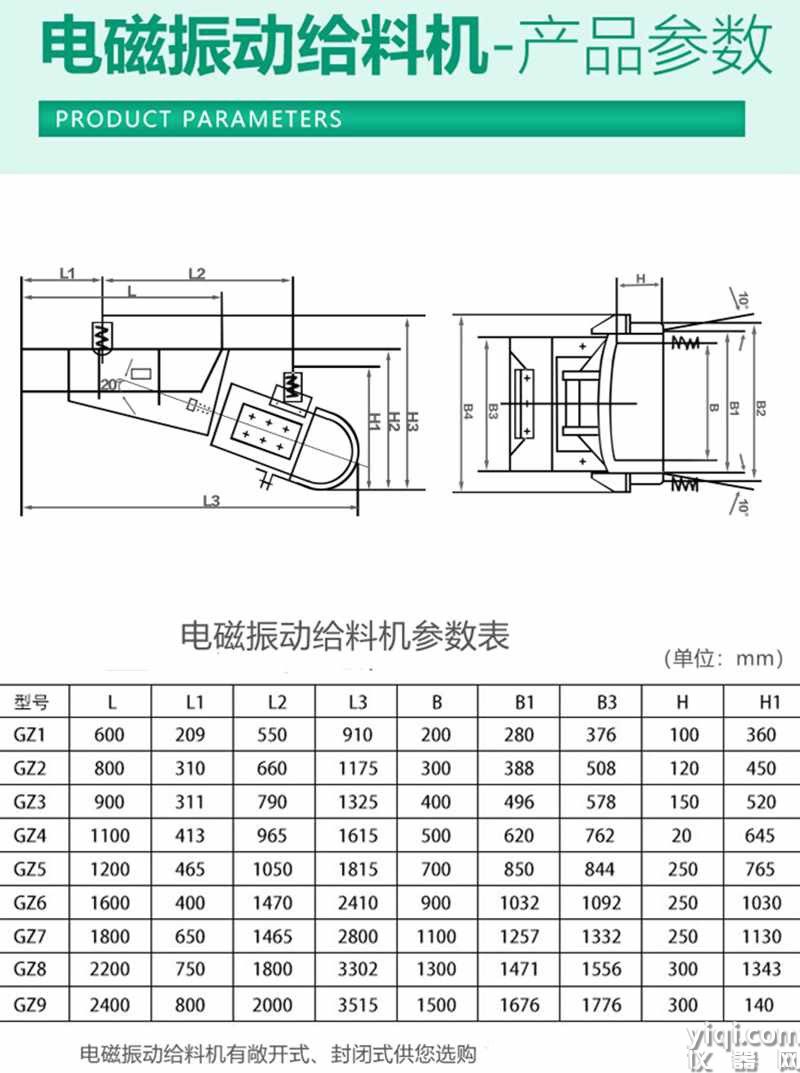 1QF__~4BYQ%XNUY7J{D0N4V_副本_副本.jpg