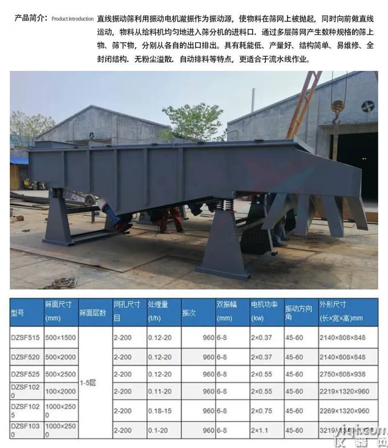 QQ截圖20240702140954.jpg