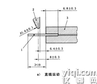 夾持器.png