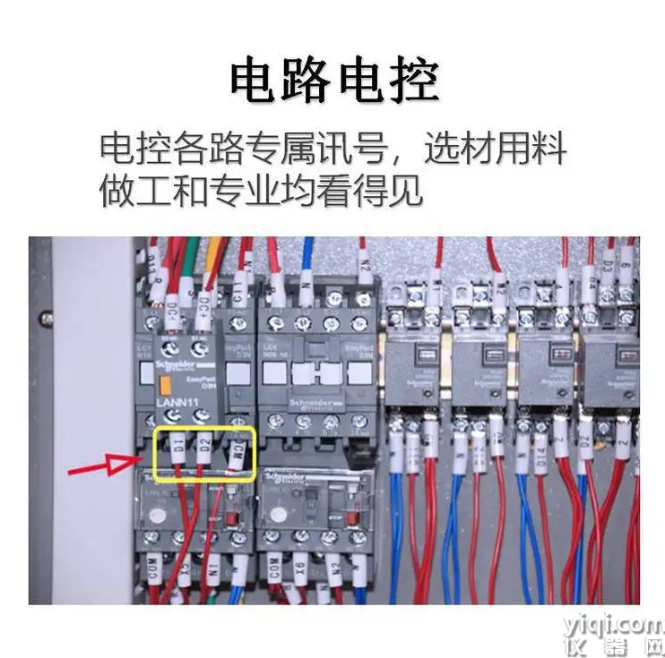 詳情圖.png