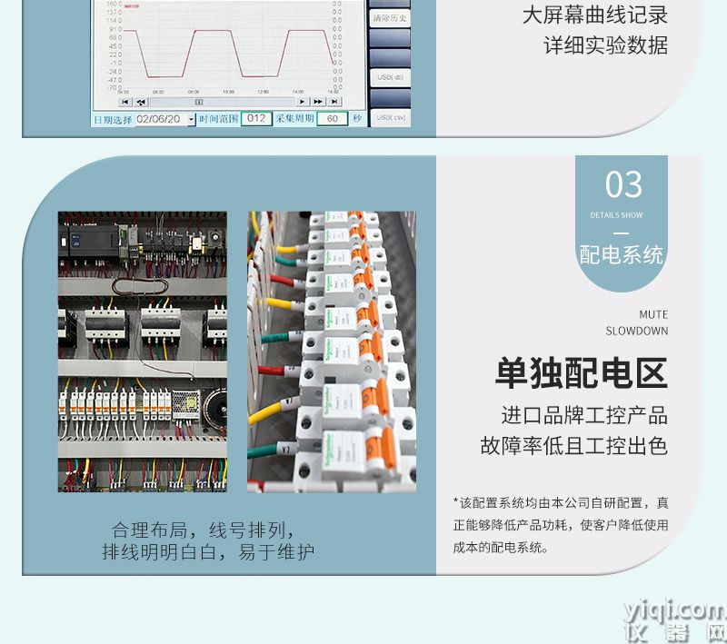微信圖片_202503221525393 - 副本 - 副本 - 副本 (2).jpg