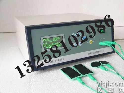 KX-3B型痙攣肌低頻治療儀.jpg