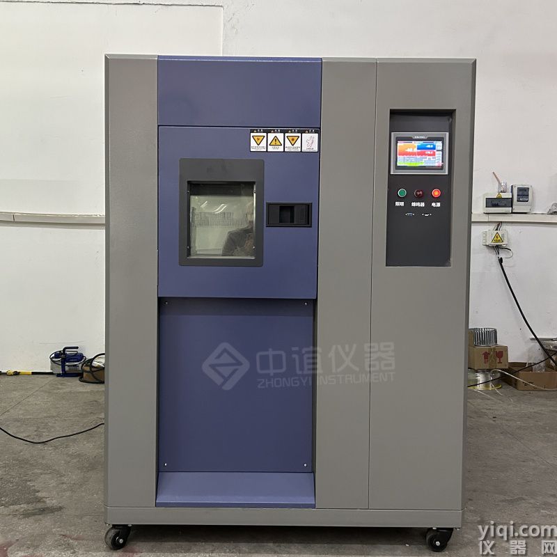 冷热冲击试验箱6.JPG