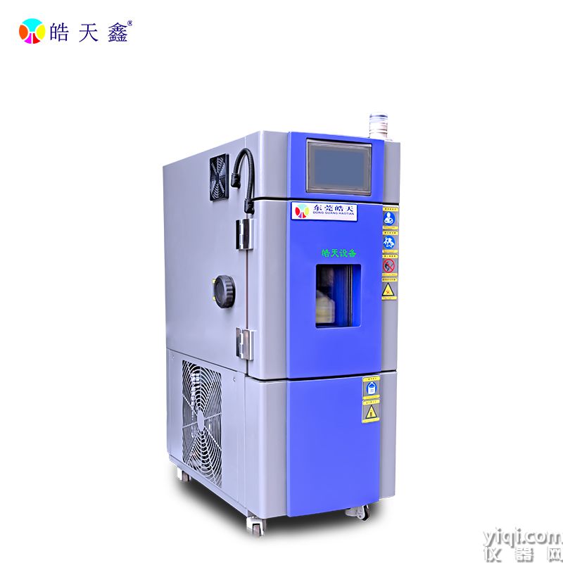 皓天設(shè)備-22L溫濕度箱-230208-800×800-17.jpg