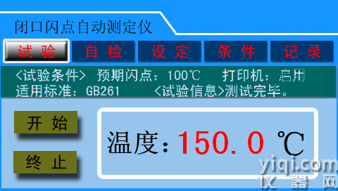 16.png