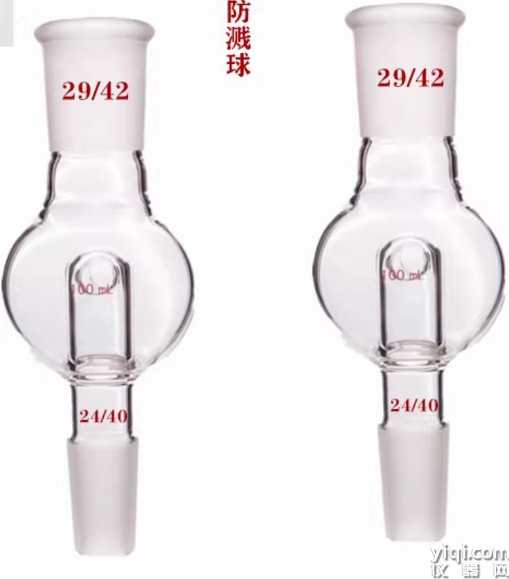 微信截圖_20250610091349.png