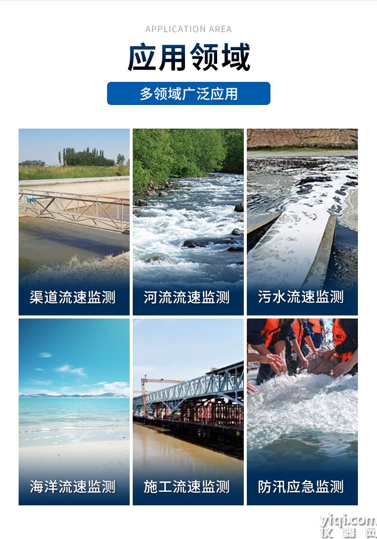 詳情1_03.jpg