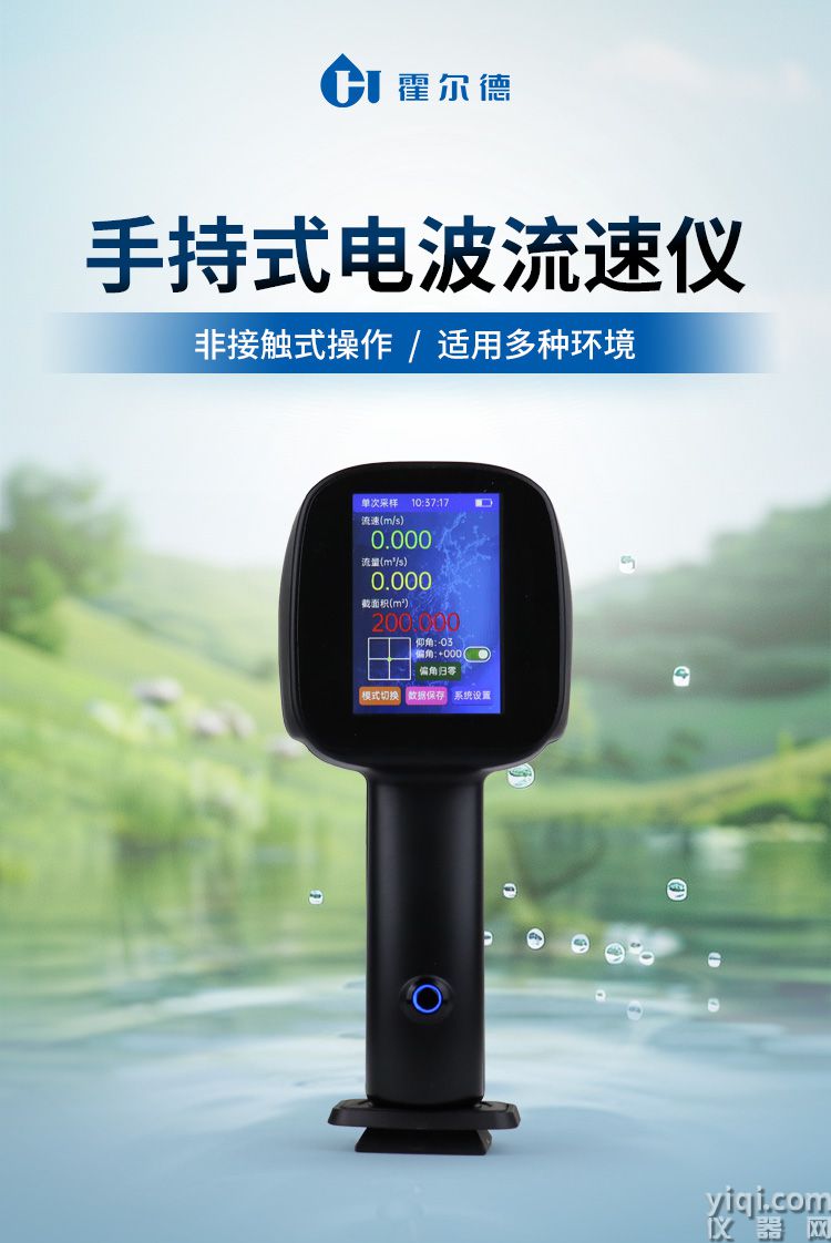 詳情1_01.jpg