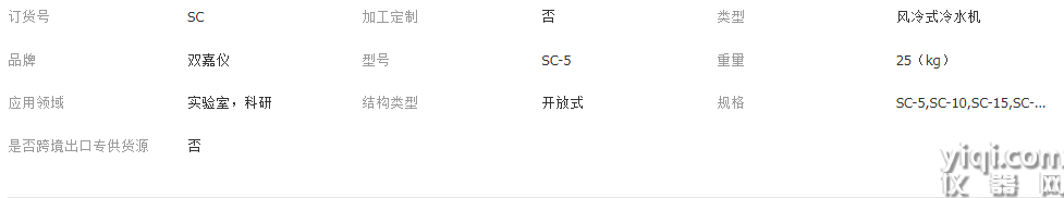 QQ截圖20250612135539.png