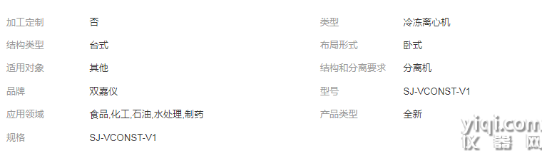 QQ截圖20250612134857.png