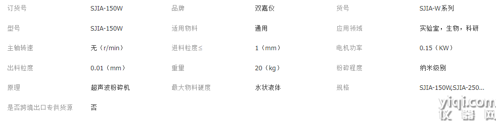 QQ截圖20250612143150.png