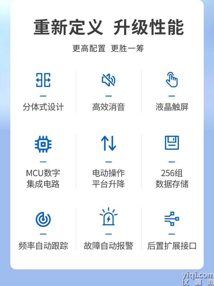詳情_02.jpg