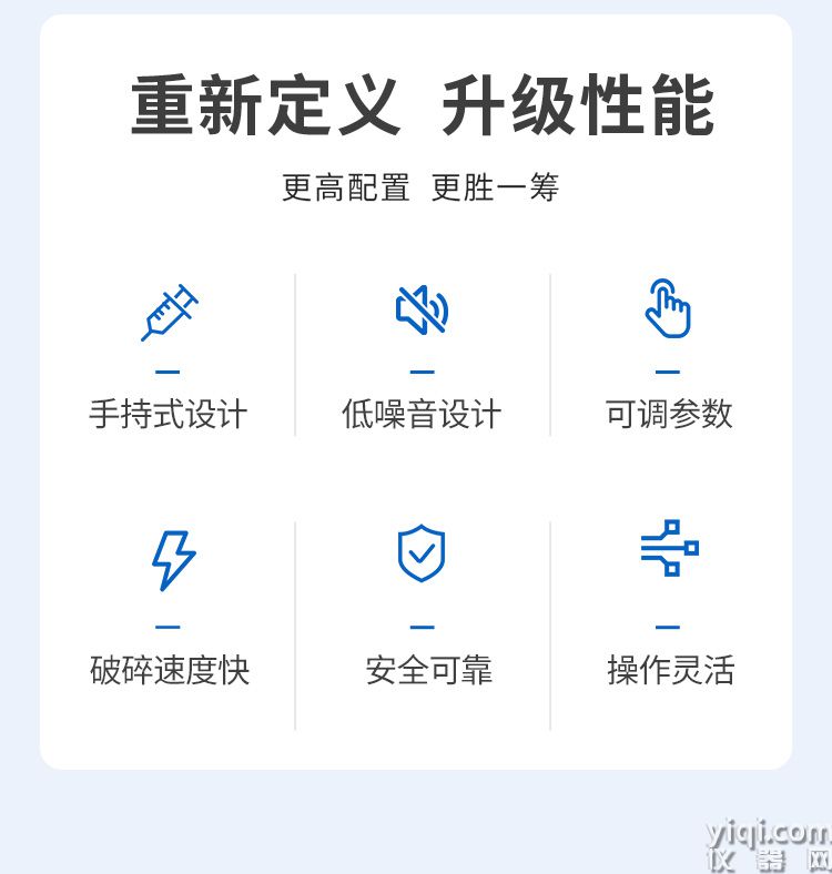 詳情_02.jpg