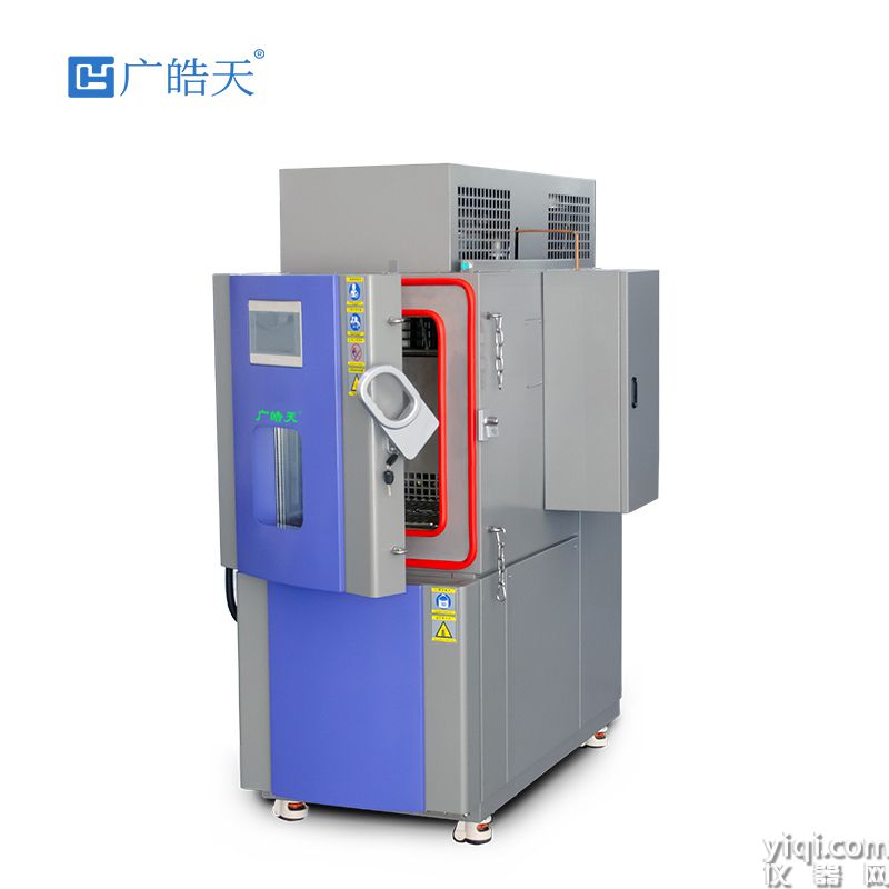 3 隔爆試驗箱Ad 800×800.jpg