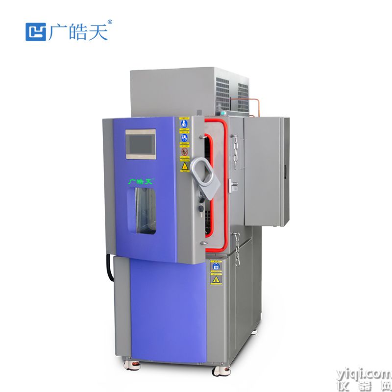 4 隔爆試驗箱Ae 800×800.jpg
