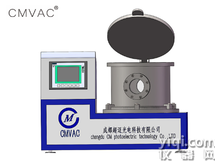 企業(yè)微信截圖_17500565668098.png