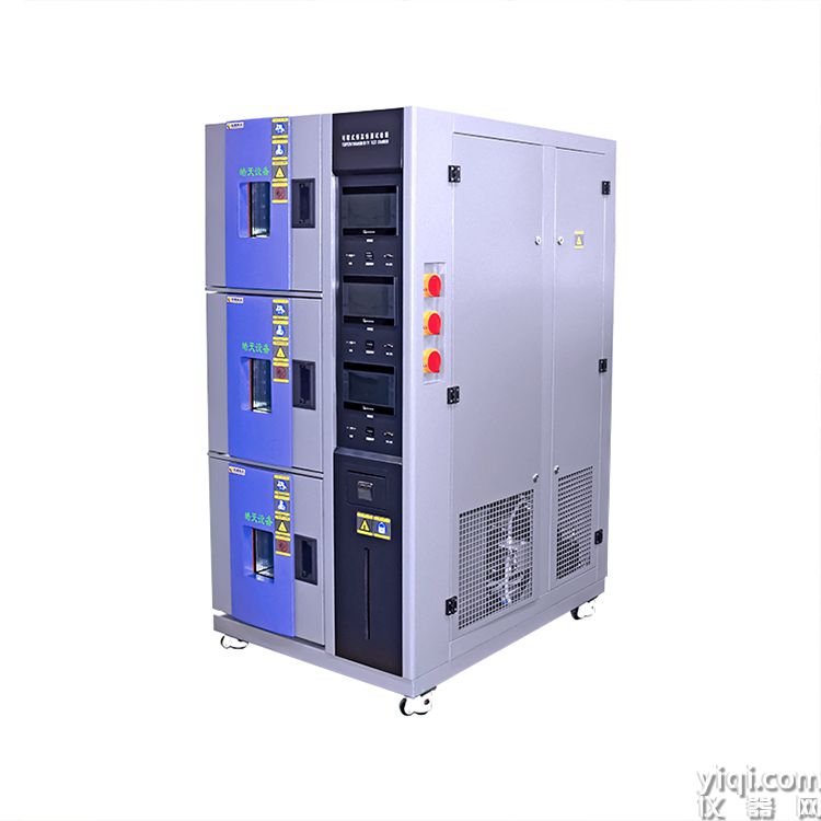 三槽式恒溫恒濕試驗(yàn)箱Ad 800×800.jpg
