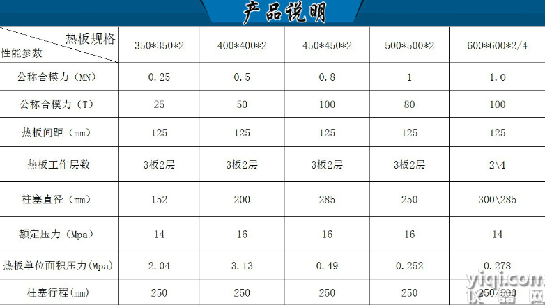 微信圖片_20201010160333.png