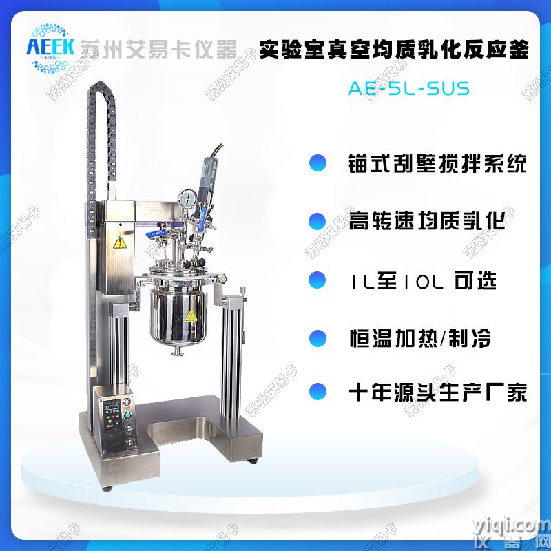 AE5L主圖.jpg
