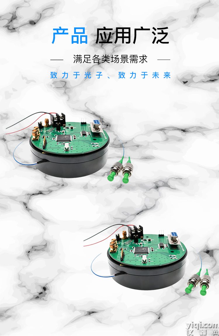 圖3長圖_門頭_廣泛應用場景.jpg