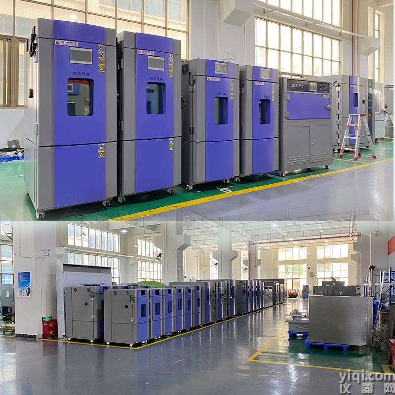 40L桌上型溫濕度箱-詳情頁-800×10400-230302 (13).jpg