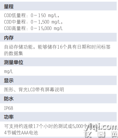 910a.png