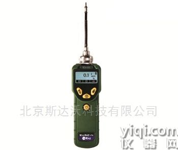 華瑞MiniRAE Lite VOC氣體檢測儀PGM-7300